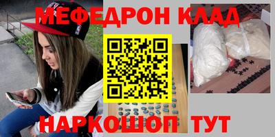 a pvp Конаково