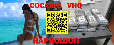 крисы Коммунар