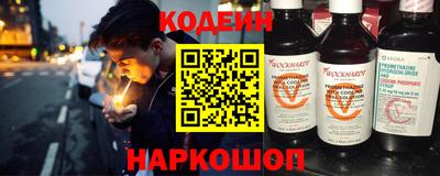 крисы Коммунар