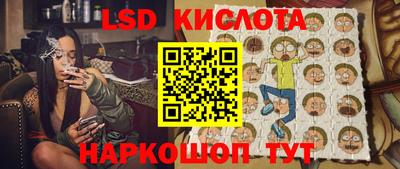 a pvp Конаково