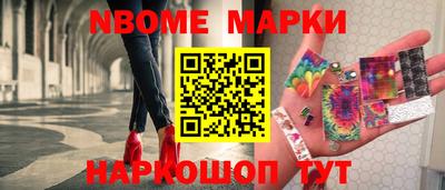 крисы Коммунар