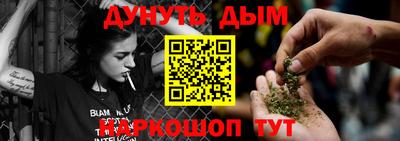 крисы Коммунар