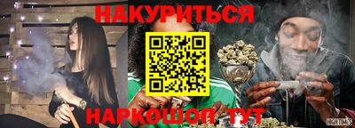 крисы Коммунар