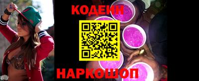 a pvp Конаково