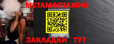 крисы Коммунар