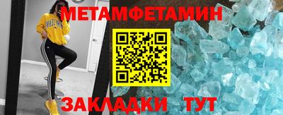 a pvp Конаково