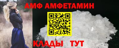 крисы Коммунар