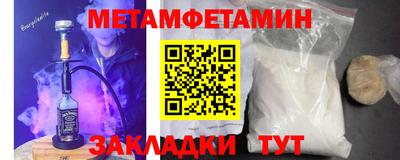 крисы Коммунар