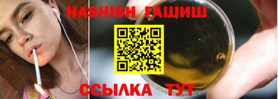 крисы Коммунар