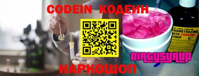 крисы Коммунар