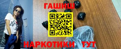 крисы Коммунар