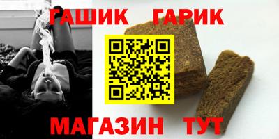 крисы Коммунар