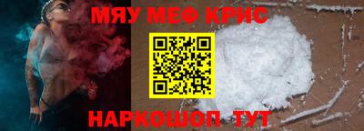 a pvp Конаково